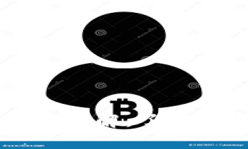 区块链密钥文本详解：了解其重要性和应用