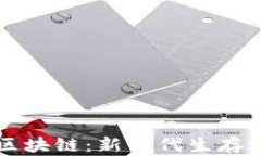 探索荒野求生区块链：新一代生存游戏的游戏平