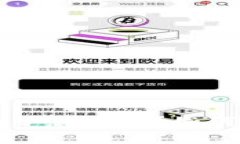 tpwallet私钥泄漏了怎么办？如何保护你的数字资产