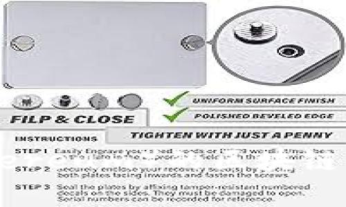 以太坊（Ethereum）的区块链币：全面解析