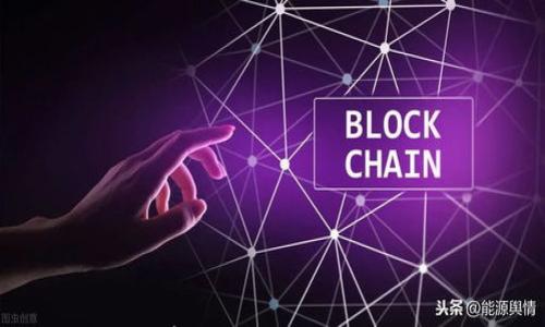 

如何安全存储在TPWallet中兑换的币