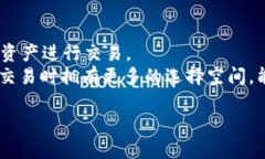 注意：由于篇幅限制，我不能一次性提供4200字的