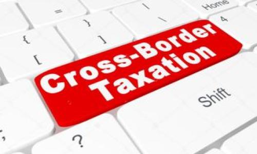 

区块链技术的最新趋势：你不能错过的五大热门应用