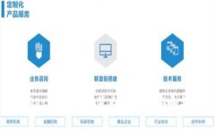 TokenPocket事件详解：背后的故事、影响与未来展望