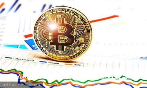 TPWallet提现攻略：轻松退回您的数字资产