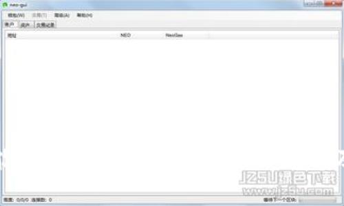 tpwallet私钥能否登录其他钱包？全面解析及安全注意事项
